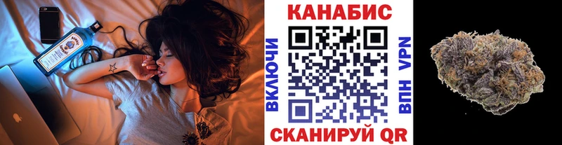 Наркошоп купить СОЛЬ МЕФ ГАШ МАРИХУАНА Cocaine Новопавловск