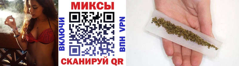 Купить где Новопавловск БУТИРАТ 1.4BDO