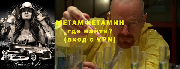 spice Балабаново