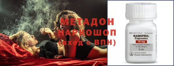 таблы Аркадак