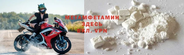 spice Балабаново