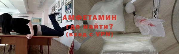 apvp Балахна