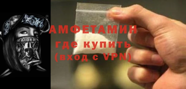 spice Балабаново