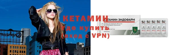 spice Балабаново
