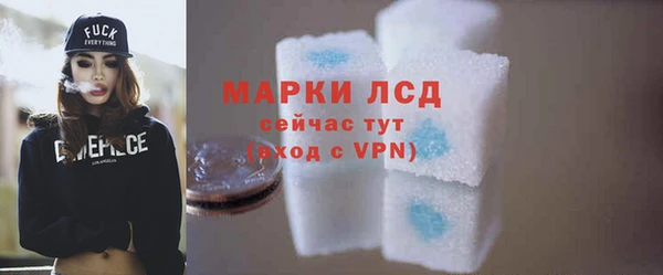 spice Балабаново