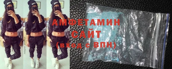 spice Балабаново
