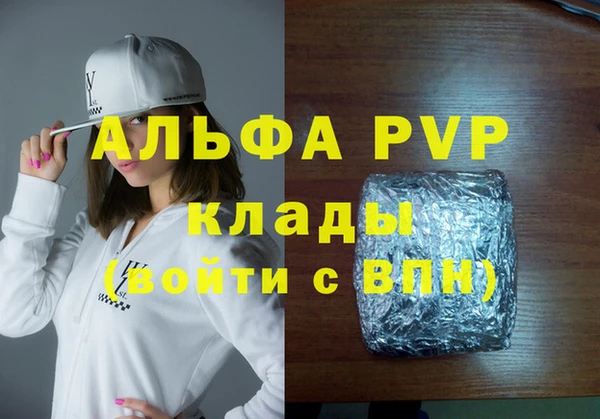 spice Балабаново