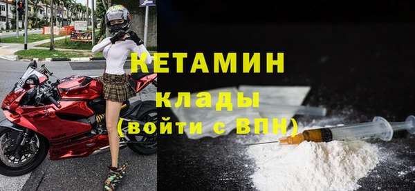 apvp Балахна