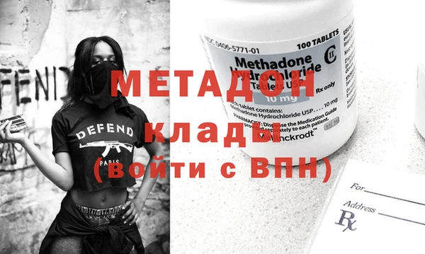 spice Балабаново