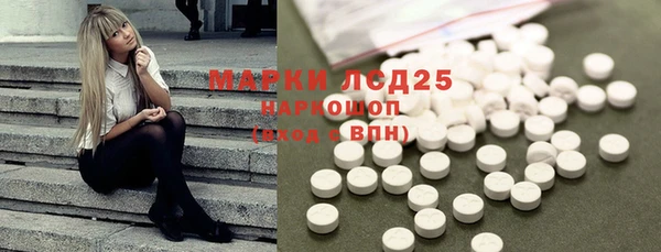 apvp Балахна