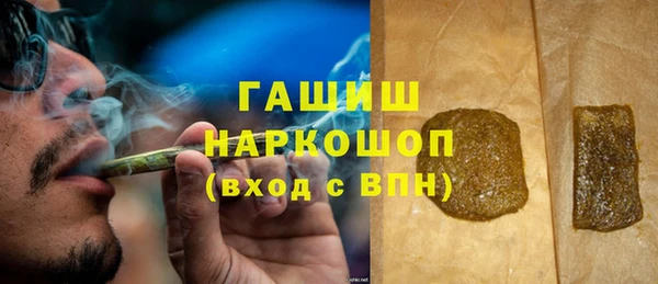 spice Балабаново